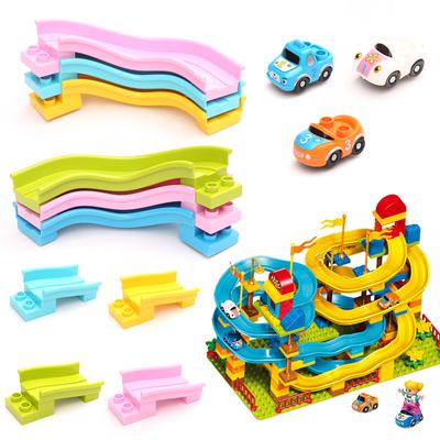 Compatible With Large Particles Building Block Car Track Bulk Parts Track Slide Accessories Children'S Educational Toys