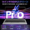 Laptop with MS Office Windows 11 IPS Quiet Celeron J4105 CPU than the N4000 and 8GB DDR4 256GB Japanese Keyboard with USB x and SSD Expansion 8GB