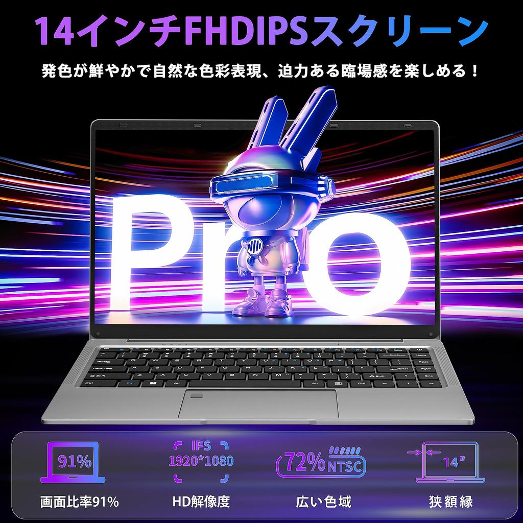 Laptop with MS Office Windows 11 IPS Quiet Celeron J4105 CPU than the N4000 and 8GB DDR4 256GB Japanese Keyboard with USB x and SSD Expansion 8GB