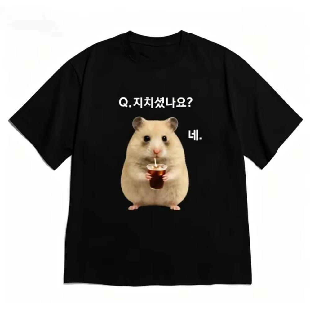 Funny Short Sleeve Hamster French Print Tshirt White Casual Crew Neck Tee With Korean Foodie Dictionary Quote Fashion Top