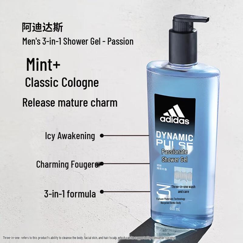 Adidas Men's 3-in-1 Body, Hair & Face Wash - Passion
