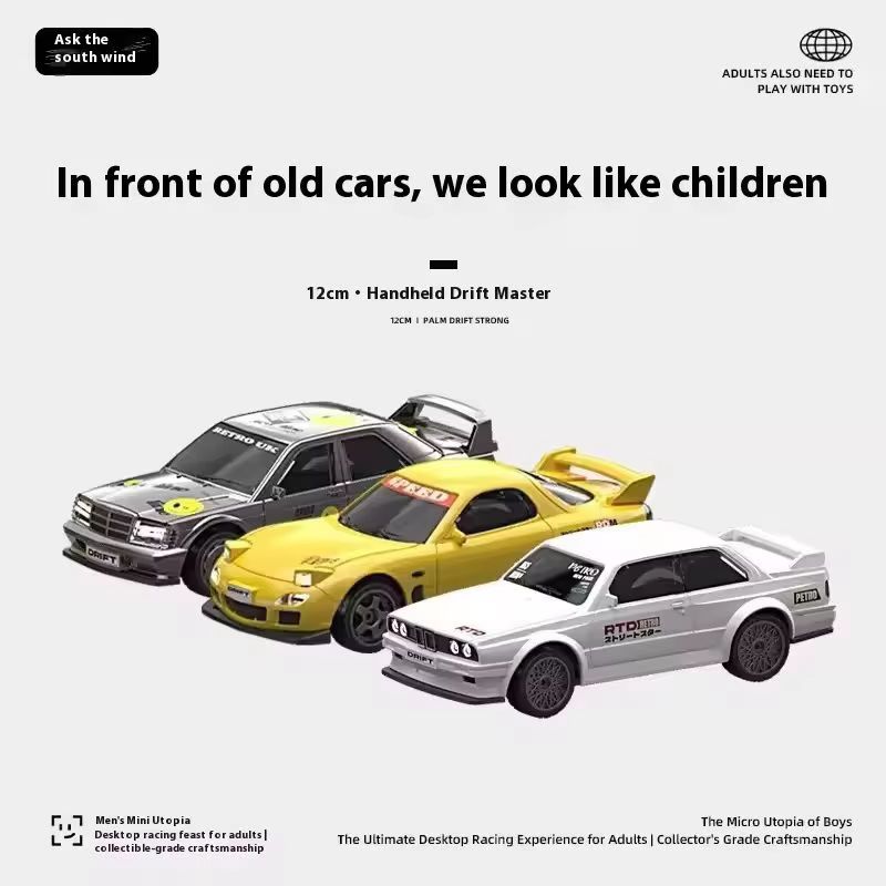 Mini Simulation Rc Desktop Remote Control Car High Speed Drift Racing Model Accessories Boys Festival Toys 1/43 Kid Friendly Entertaining Fun Play