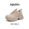 Augustine platform dad shoes women's 2025 new summer little white casual sports shoes soft-soled running shoes ins