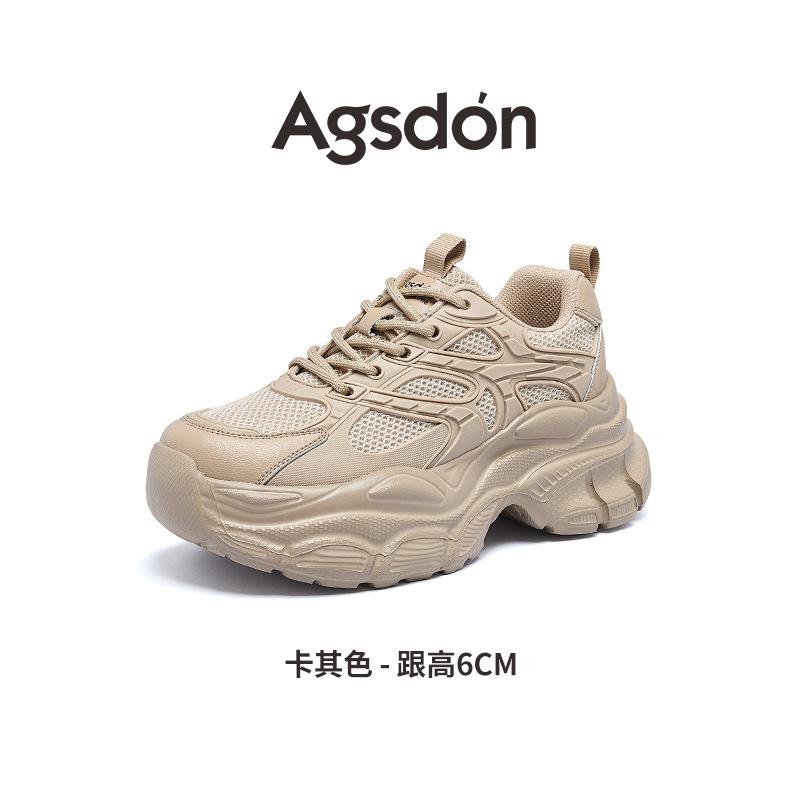 Augustine platform dad shoes women's 2025 new summer little white casual sports shoes soft-soled running shoes ins