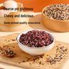 Wu Gu Wei Ban Organic Seven-Color Brown Rice