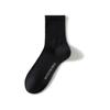 Male Spring and Summer Anti Bacterial Deodorant Sweat In The Sport Tube Socks