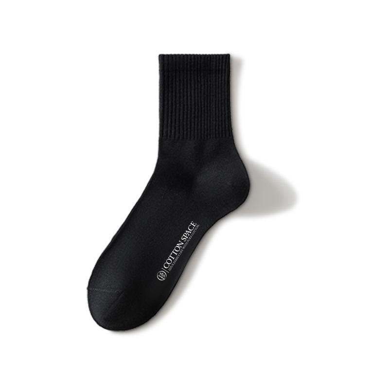 Male Spring and Summer Anti Bacterial Deodorant Sweat In The Sport Tube Socks