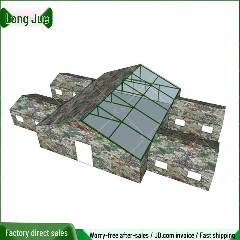 Longjue 80 sqm Command Tent