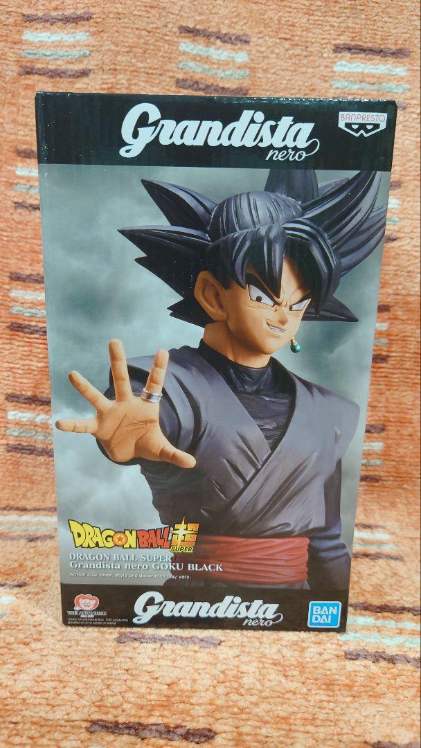 

[USED] Dragon Ball Figure Goku Black Overseas Exclusive Overseas Authentic