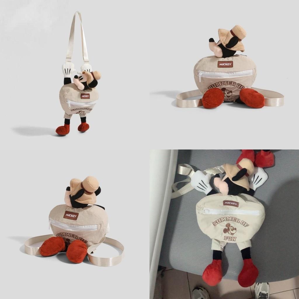 Cute Cartoon Mouse Nylon Shoulder Bag Crossbody Bag For Kids And Teens