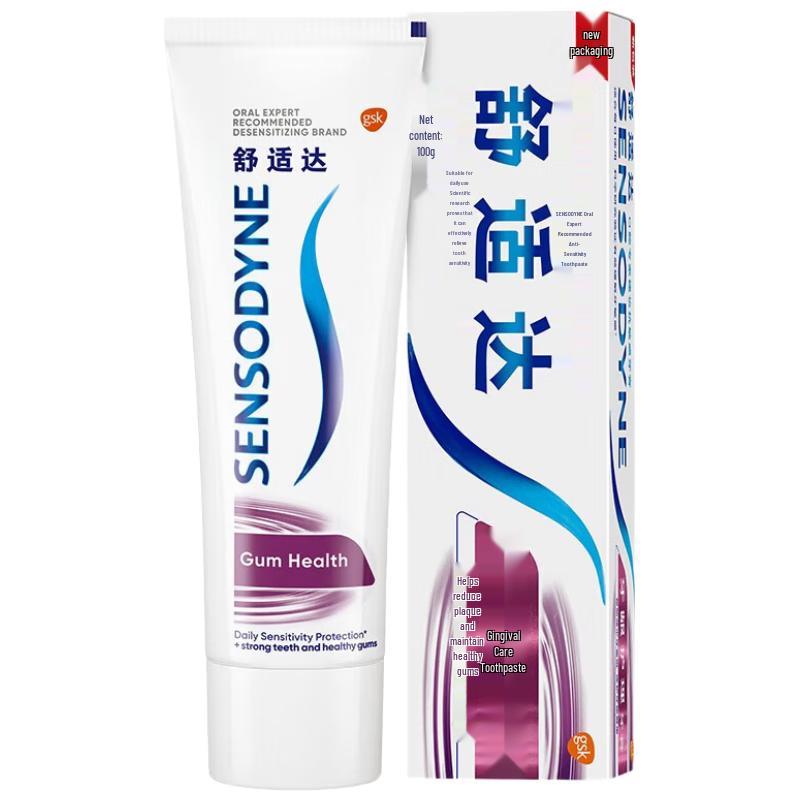 Sensodyne Gum Care & Sensitivity Relief Toothpaste