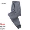 Pantaloni Termici da Uomo a Vita Alta in Puro Cotone - Taglie Forti, Calore Autunno/Inverno, Abbigliamento per la Casa, Monostrato.