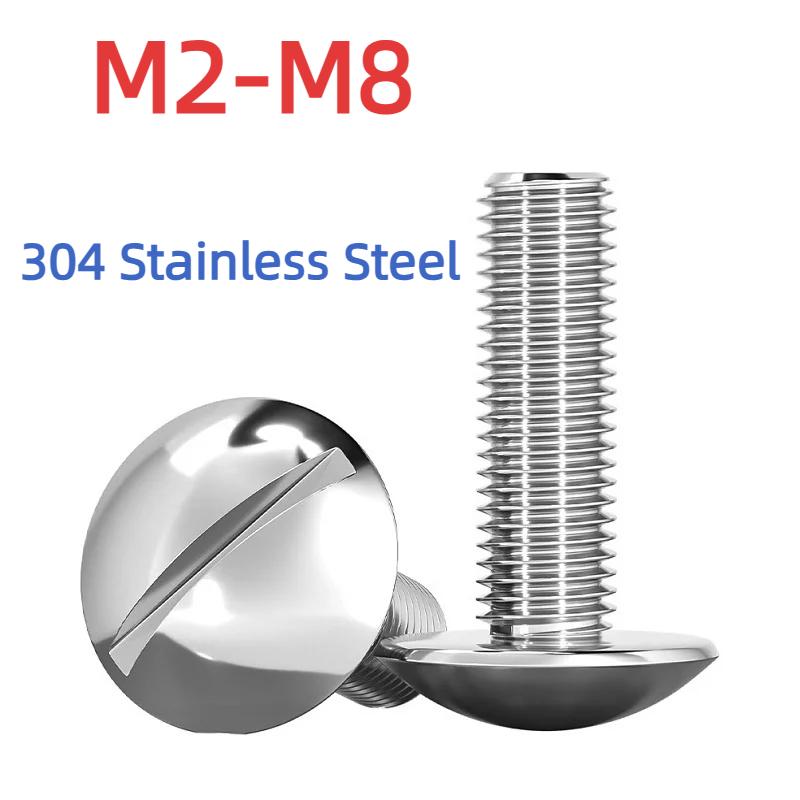 M2 M2.5 M3 M4 M5 M6 M8 304 Stainless Steel Slotted Truss Head Screws Slotted Mushroom Round Head Bolts