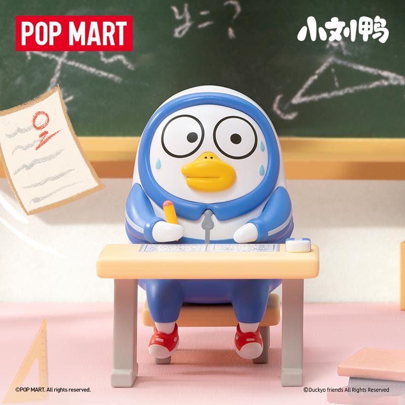 New POP MART Duckyo Never Grows Up Collection Figure Blind Box Single Box/Whole Set 12 Pcs PPMT-2508-0091