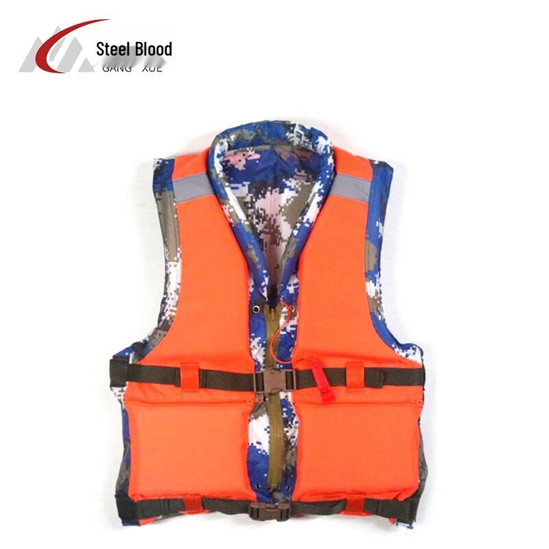 87-Style Double-Sided Life Vest