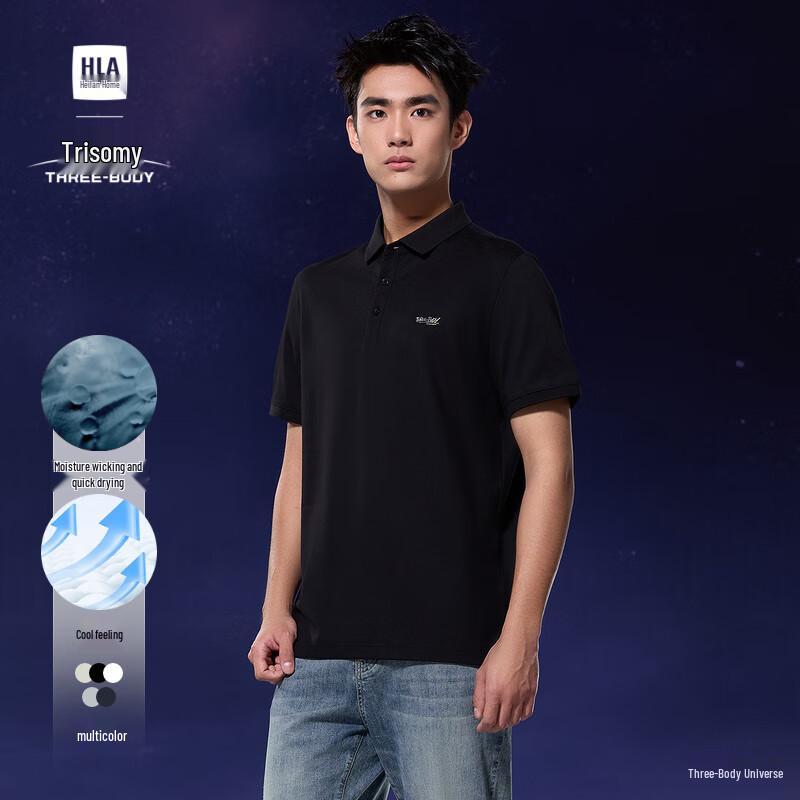 HLA Men s Three-Body Collaboration Quick-Dry Printed Polo Shirt L