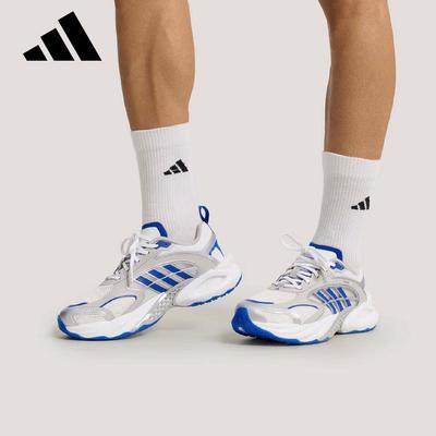 CLIMACOOL VENTO 4.0 Running Shoes