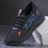 Autumn New Casual Sports Shoes Comfortable, Lightweight and Breathable Running Casual Shoes