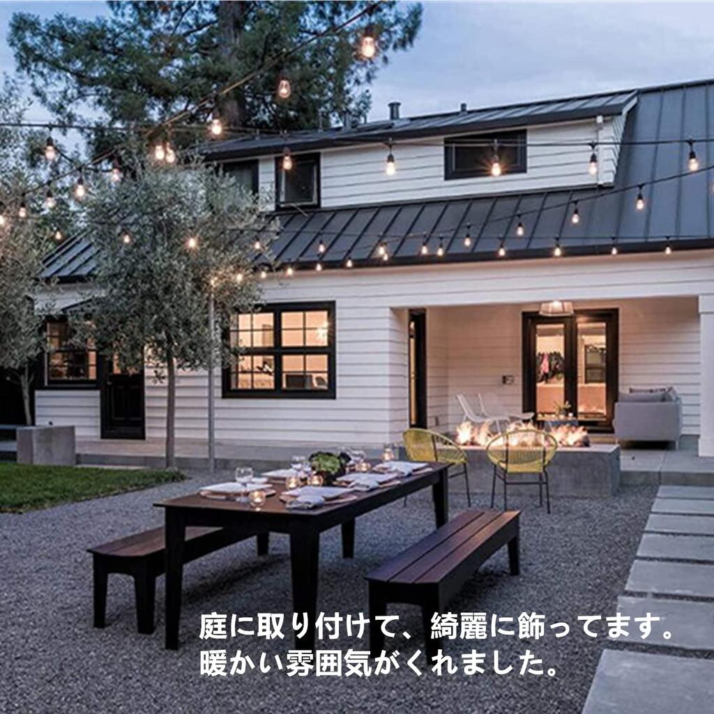 Rainproof LED String Lights, 15M, 15 LED Bulbs Included (2 Spare Bulbs), 2700K Warm White, PC Material, Durable, Connectable, Indoor/Outdoor Lighting,