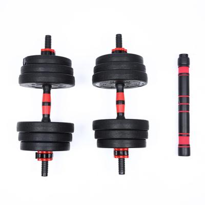 Bitumen Dumbbells 2X10 Kg