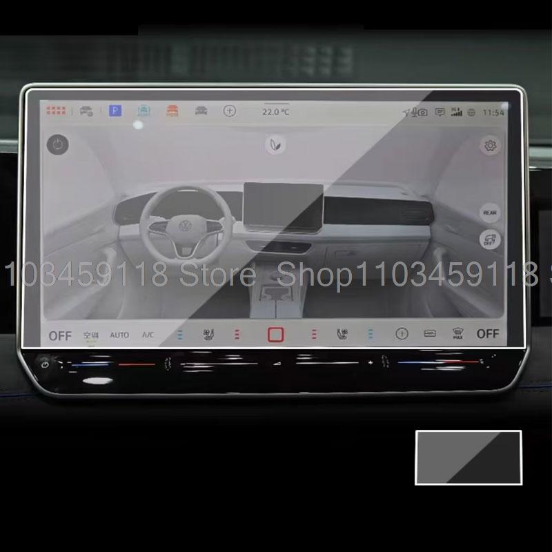 Screen Protector Tempered Glass For Cupra Terramar 2025 2026 Car Radio Gps Navigation Anti-scratch Accessories