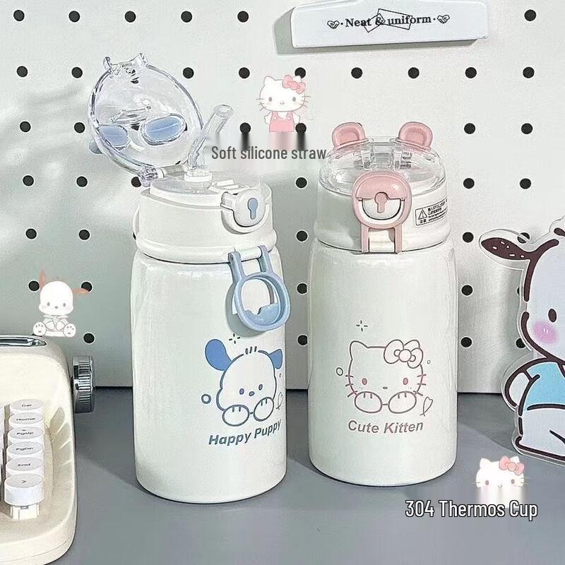 Zhenghan Cartoon Portable Stainless Steel Straw Thermos Bottle