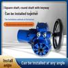 Kalei Q-type Explosion-proof Electric Valve Actuator CN plug (adapter included)