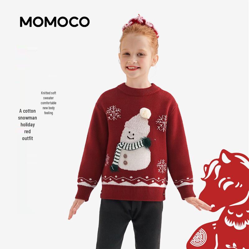 MOMOCO Girls  Red Plush Lined New Year Sweater 150