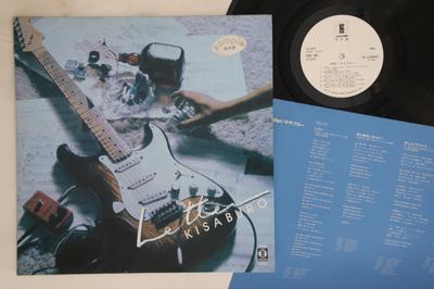 LP Record KISABURO - Letter SL12506YPROMO ASYLUM 1981 Japan Japanese Pop/Rock Used
