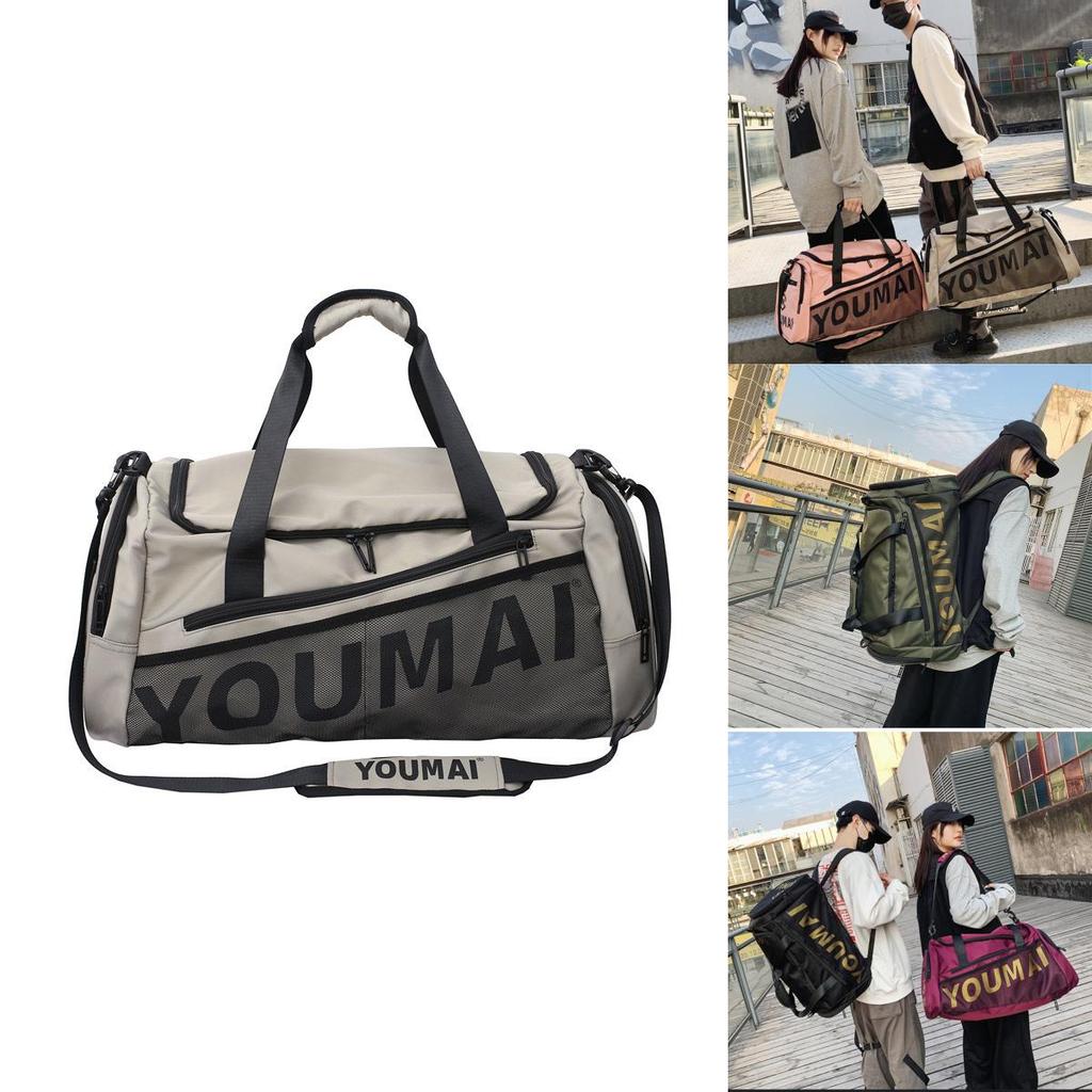 Urban Minimalist Style Travel Bag Ideal For Fitness And Leisure Travel
