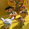 Cute Kung Fu Crayon Shin-Chan Keychain Pendant Creative Soft Touch Plush Toy Schoolbag Decoration Pendant Student Festival Gift
