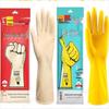 Durable Waterproof Household Rubber Gloves