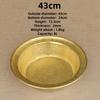 Elegant Handmade big Copper Basin Pure Thick Copper Pot Upscale Decorative Gift for Luxury Wash Basket round deep Cleaning basin