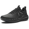 Anta Durable Shock Absorbing Low Top Casual Shoes Men sneakers Black 112437793-6