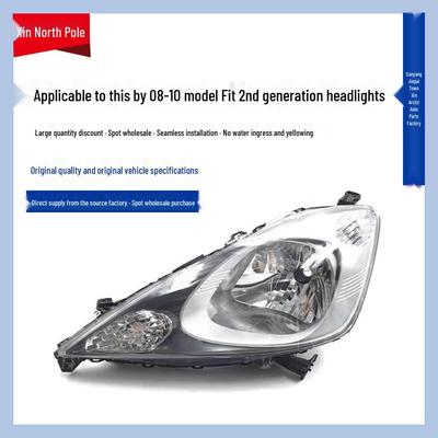 Headlight Semi-Assembly for 2008-2010 Honda Fit Hatchback (Second Generation)