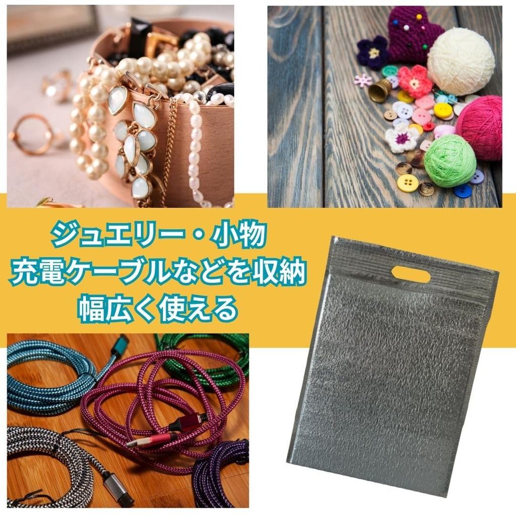 EINEY Cooler Bags, Insulated Storage Bags, Zippered Aluminum Cooler Bags with Handles, Commercial Use, 30x40cm, Pack of 10