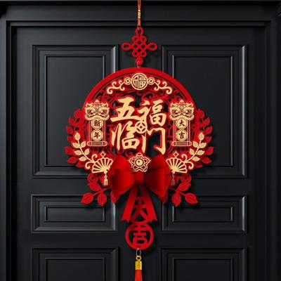 2026 Collection Horse Year Couplet Lucky Tassel Pendant Chinese New Year Decor Lintel Sticker Red Door Stickers Home Decoration