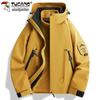 TUCANO Unisex 3-in-1 Autumn Winter Outdoor Jacket