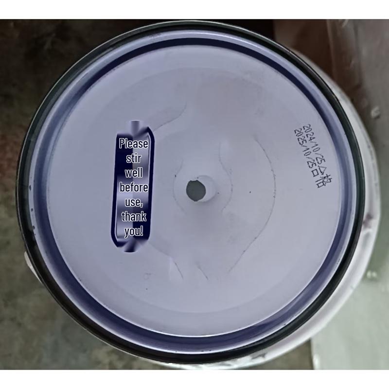 Shumu Outdoor Anti-Rust Metal Paint