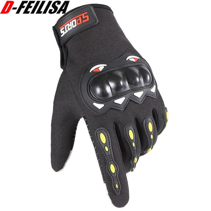 Riding Gloves Men's Locomotive Motorcycle Rider Anti-skid Protective Long Finger