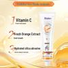 Shuke Vitamin C Gum Care Toothpaste