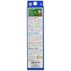 Mitsubishi Pencil Pencil Super Mario SMS5 2B 1 Dozen Paper Box K56232B