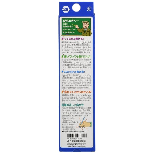 Mitsubishi Pencil Pencil Super Mario SMS5 2B 1 Dozen Paper Box K56232B