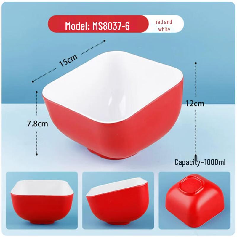 Square Melamine Hot Pot Dipping Bowls
