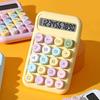 Mekanik Hesap Makinesi Retro Daktilo Stili Okul Ofisi için Geniş LCD Ekranlı 10 Haneli Hesap Makinesi