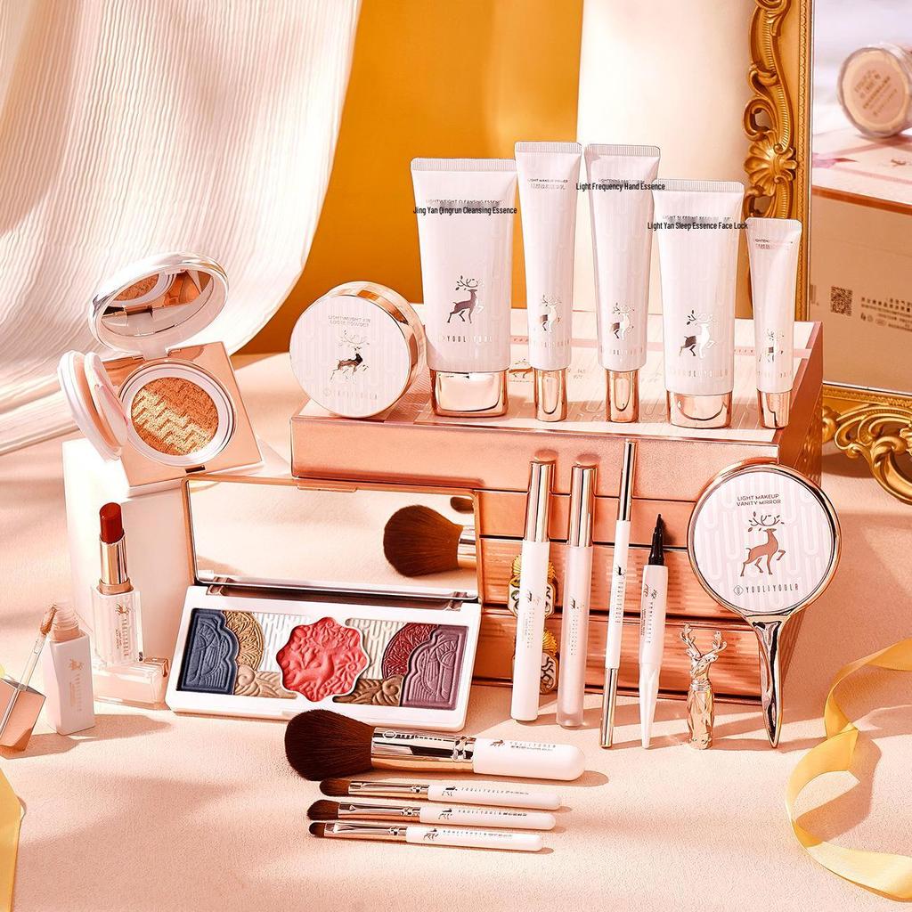 Yuli Yula 20-Piece Full Makeup Set - Deer Edition | Birthday, Best Friend, Couture, Wedding Gift Box