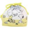 OSK Peanuts Snoopy Drawstring Lunch Bag, Made In Japan, Stylish, Cute, Simple, Easy To Use, Unisex, Suitable for Kids, Elementary School Students, and