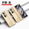 Slim Foldable Phone Case Honor Magic With Full Coverage Shockproof PC Shell Hidden Kickstand Matte Leather Finish