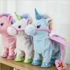 35cm Electric Walking Unicorn Plush Funny Toy Talking Toy Unicorn Singing Music Stuffed Toy for Children Kids Gift