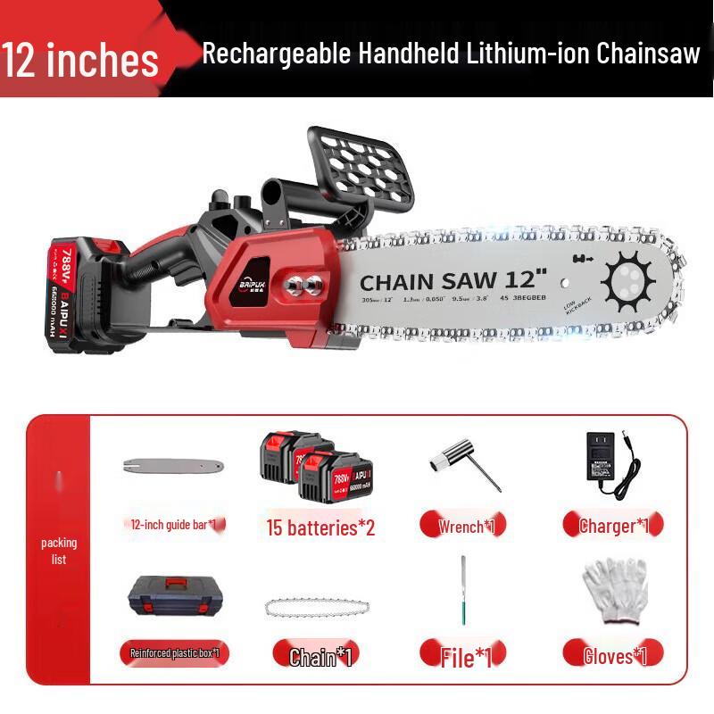 

PopHoo 12-inch Cordless Electric Chainsaw CN plug (adapter included)